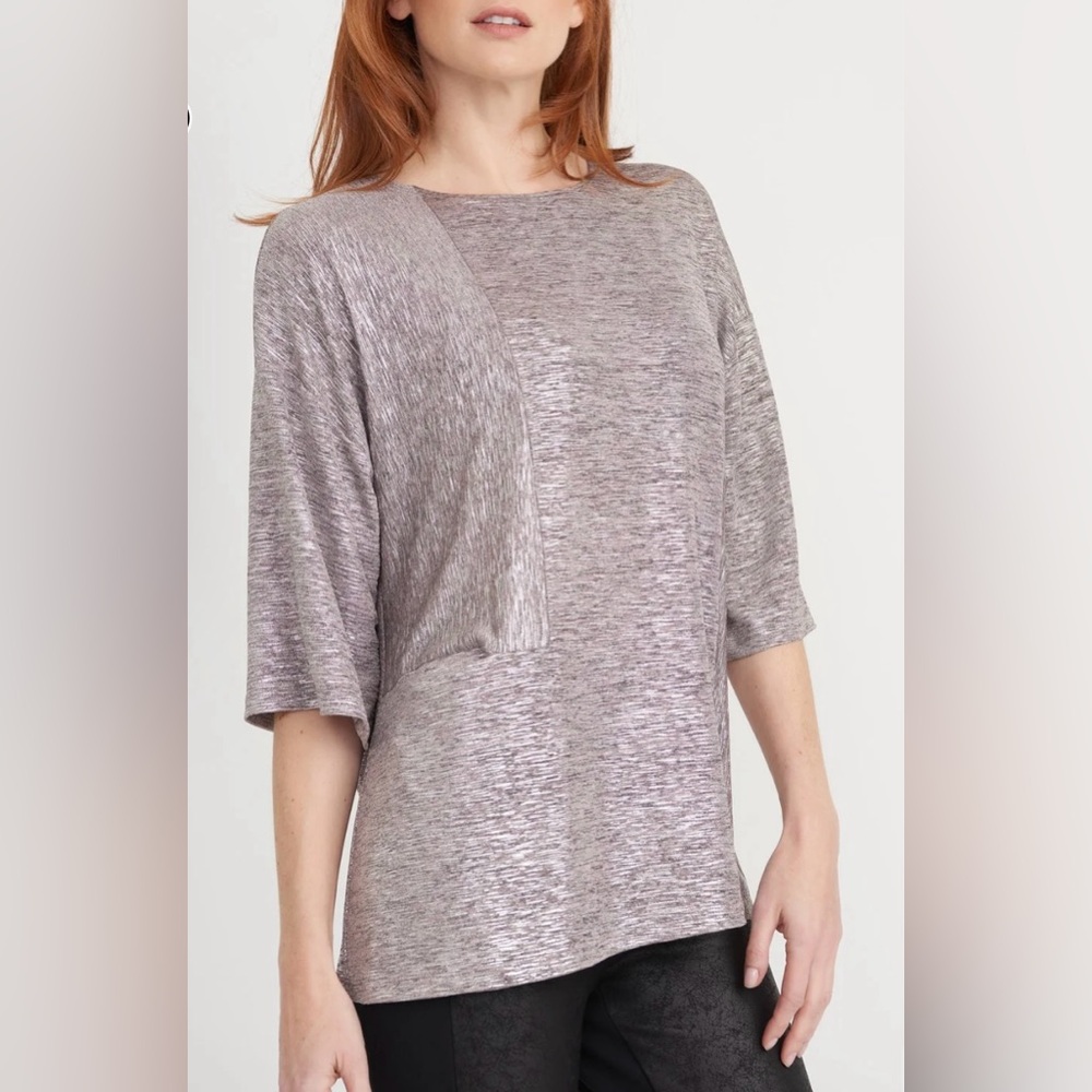 Joseph Ribkoff Shimmering Pink/Silver Top Size 10